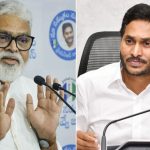 Jagan – Ambati Rambabu: అరెరే అంబటి.. జగన్ ఇలా చేస్తారని కలలో కూడా ఊహించి ఉండరు కదా!