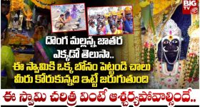 Korea Defence Minister Suicide: ఆత్మహత్యాయత్నం చేసిన రక్షణ మంత్రి.. పరువుపోతుందని భయం