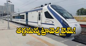 SIT On PDS Rice Smuggling: ఏపీలో వారికి చుక్కలే.. రేషన్ అక్రమ రవాణాపై సిట్ ఏర్పాటు.. సిట్ చీఫ్ ఎవరో తెలిస్తే ఇక అంతే