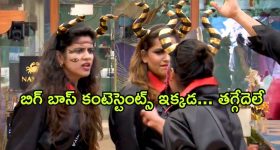 Keerthy Suresh: కొత్తగా ముస్తాబయిన కాబోయే పెళ్లికూతురు కీర్తి సురేశ్..