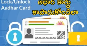 Pushpa 2 Collections : పుష్ప రాజుకి బ్రేకులు పడ్డాయా... ఒక్కసారిగా పడిపోయిన కలెక్షన్స్...