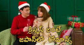 Satyabhama Today Episode : క్రిష్ కు నిజం చెప్పిన సత్య.. మహాదేవయ్యకు షాకివ్వబోతున్న క్రిష్..