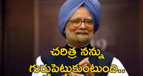 Vishnu Priya : బిగ్ బాస్ హౌస్ లో కంట్రోల్ తప్పాను.. అప్పుడే అంతా పోయింది..