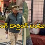 Woman Cuts Boyfriend Genitals: ప్రియురాలి పగ.. పథకం వేసి ప్రియుడి ఆ భాగం కోసేసిన యువతి..