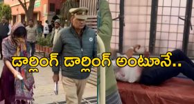 Woman Cuts Boyfriend Genitals: ప్రియురాలి పగ.. పథకం వేసి ప్రియుడి ఆ భాగం కోసేసిన యువతి..