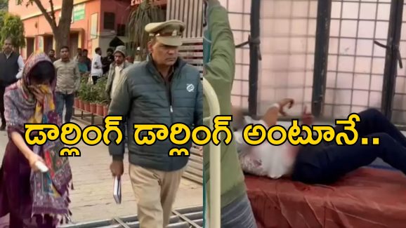 Woman Cuts Boyfriend Genitals: ప్రియురాలి పగ.. పథకం వేసి ప్రియుడి ఆ భాగం కోసేసిన యువతి..