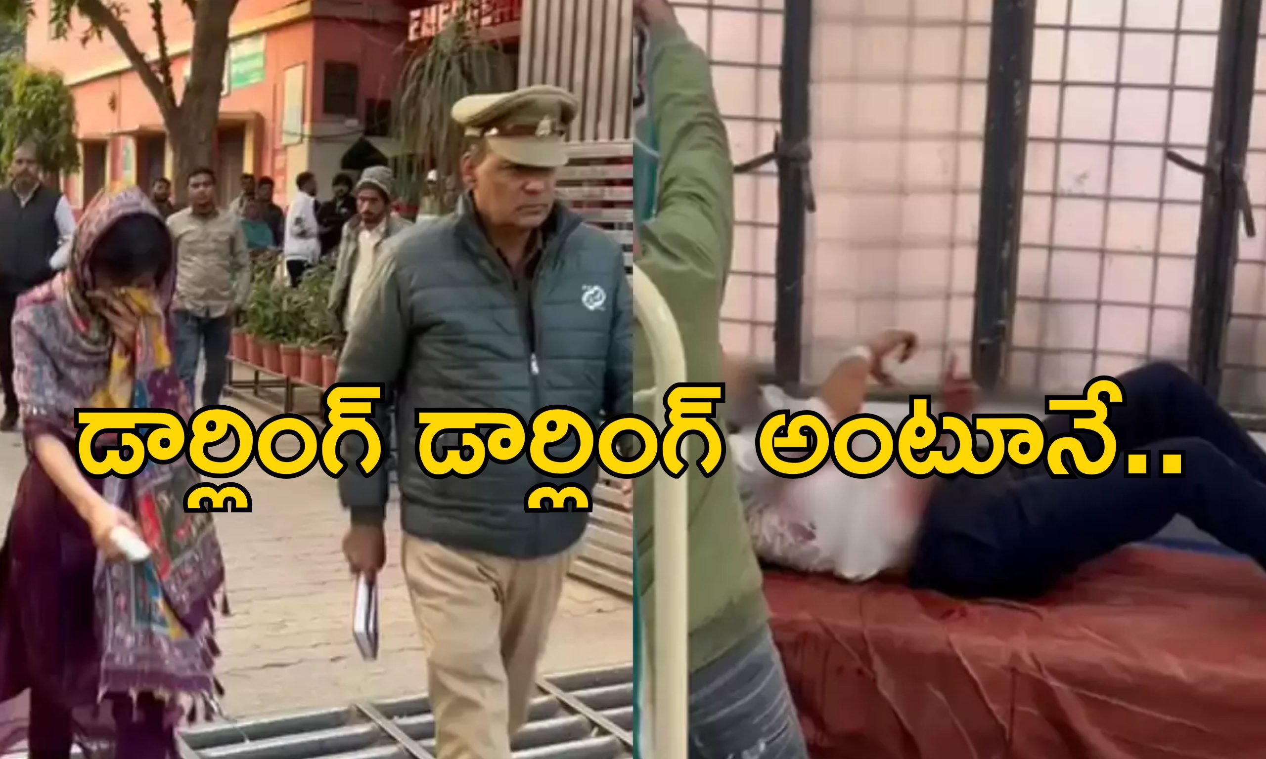 Woman Cuts Boyfriend Genitals: ప్రియురాలి పగ.. పథకం వేసి ప్రియుడి ఆ భాగం కోసేసిన యువతి..