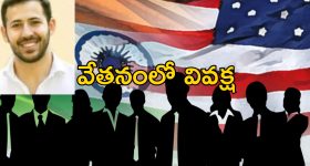 Brahmamudi Serial Today December 28th: ‘బ్రహ్మముడి’ సీరియల్:  కావ్యపై కంప్లైంట్‌ చేసిన ప్రకాష్‌ – నిజం తెలుసుకున్న సుభాష్‌       