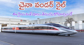 Rajamouli: 25 ఏళ్ల రజినీకాంత్ రికార్డ్‌ను బ్రేక్ చేసిన రాజమౌళి.. చెప్పి మరీ సాధించాడుగా!