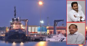 Kakinada Sea Port: సీఐడీ ఎంక్వైరీ.. జగన్‌కు మరిన్ని కష్టాలు, కాకినాడ పోర్టులో ఏం జరిగింది?