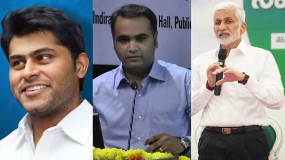 CID Look out notice: సీఐడీ లుక్ అవుట్ నోటీసులు.. విజయసాయితోపాటు మరో ఇద్దరికి, ఎందుకు?