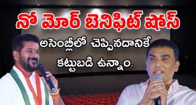 Tips For Yellow Teeth: ఇలా చేస్తే.. క్షణాల్లోనే మీ పళ్లు మెరిసిపోతాయ్