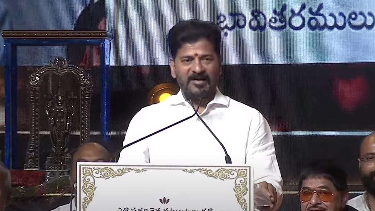 CM Revanth: ముఖ్యమంత్రిగా ఎవరున్నా ఆయనే నెంబర్ 2- సీఎం రేవంత్