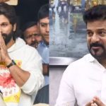 CM Revanth Reddy – Allu Arjun : అంత ఈజీగా అబద్ధాలు ఎలా ఆడుతున్నావ్ అన్న