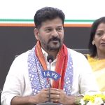 Indiramma Housing scheme: ఇందిరమ్మ ఇళ్ల  యాప్‌ ఆవిష్కరించిన సీఎం రేవంత్‌.. కేసీఆర్‌కు మరో ఆఫర్