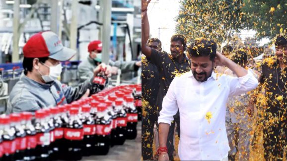 CM Revanthreddy Tour: సిద్దిపేట్‌కు సీఎం రేవంత్.. కోకాకోలా గ్రీన్ ప్లాంట్ ప్రారంభం