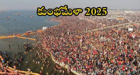 Kakinada PDS rice smuggling: కాకినాడ కింగ్ పిన్ ఎవరు? ముసుగు తొలగేనా? గుట్టురట్టయ్యేనా?