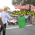 Hyderabad Formula E Case : బీఆర్ఎస్ పార్టీకీ ఎదురుదెబ్బ.. కేటీఆర్ పై పోలీసు విచారణకు గవర్నర్ గ్రీన్ సిగ్నల్