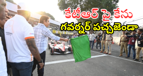 Bigg Boss: విన్నర్ గా నిఖిల్.. విధ్వంసం సృష్టించిన గౌతమ్ ఫ్యాన్స్.. ఏం చేశారంటే..?