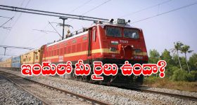 Samsung Galaxy Ring 2 : సామ్సాంగ్ ప్రియులకు గుడ్ న్యూస్.. గెలక్సీ S25తో వచ్చేస్తున్న మరో స్మార్ట్ గ్యాడ్జెట్