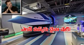 Today Gold Rate: ఇదే మంచి ఛాన్స్.. స్థిరంగా పసిడి ధరలు
