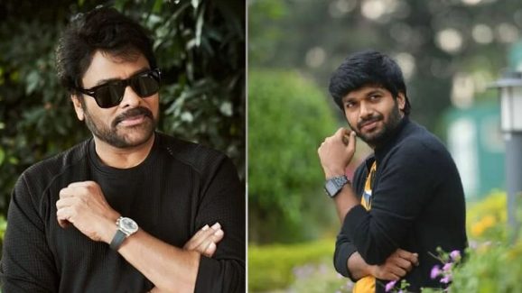 Megastar Chiranjeevi : శ్రీకాంత్ కంటే అనిల్ ముందు