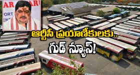 Bigg Boss 8 Telugu Promo: కంటెస్టెంట్స్ మధ్య టర్ఫ్ వార్.. నిఖిల్, గౌతమ్ మధ్య మనస్పర్థలు దూరం చేసిన స్పెషల్ గెస్ట్
