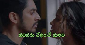 OTT Movie : భర్తకి మేటర్ లేకపోవడంతో రంగంలోకి దిగే మరిది... భార్య ఏం చేసిందో తెలిస్తే...