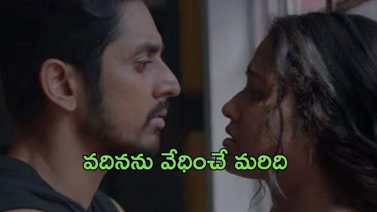 OTT Movie : భర్తకి మేటర్ లేకపోవడంతో రంగంలోకి దిగే మరిది… భార్య ఏం చేసిందో తెలిస్తే…