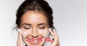 Rewind 2024 : ఈ ఏడాది ఫోకస్ అంతా ఆ ఐదుగురు పైనే..