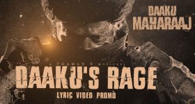 Daaku's Rage From Daaku Maharaaj : బాలయ్య సినిమా అంటేనే తమన్ కు  పూనకం వచ్చేస్తుంది
