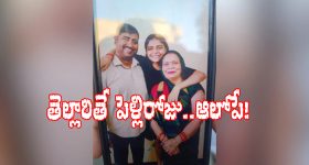 Delhi Murder: జాగింగ్ కి వెళ్లి వచ్చేసరికి అమ్మా చెల్లి నాన్న మర్డర్, మరీ ఇంత ఘోరంగానా?