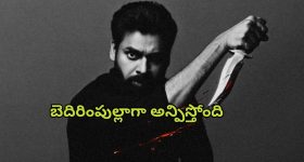 Viral Video: మెట్రోలో అందరూ చూస్తుండగానే ఆ పని.. మరీ ఇలా తయారయ్యారేంట్రా బాబూ?