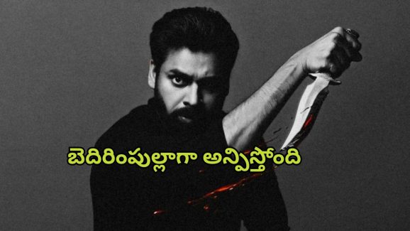 Pawan Kalyan : డేట్స్ ఇచ్చాను… వాళ్లే వాడుకోలేదు… నిర్మాతలపై పవన్ సెన్సేషనల్ కామెంట్స్