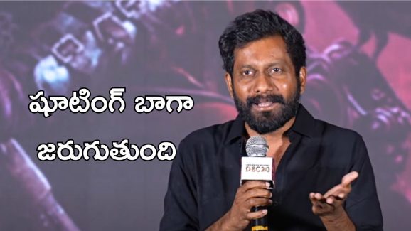 Director Bucchibabu : రామ్ చరణ్ గారు ఇరగకొట్టేస్తున్నారు