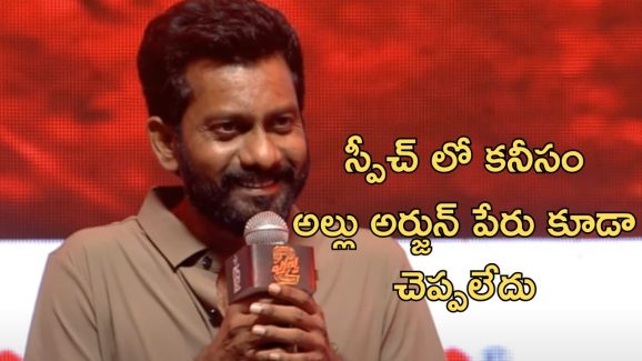 Director Buchi Babu Sana: డైరెక్టర్ బుచ్చిబాబు కు భారీ ఎలివేషన్స్ ఇస్తున్న మెగా ఫ్యాన్స్