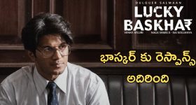 Sandeep Reddy Vanga : సరిగ్గా వన్ ఇయర్ క్రితం వైలెన్స్ అంటే ఏంటో చూపించాడు