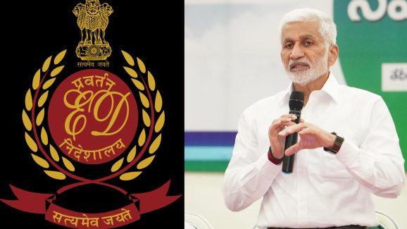 Vijaysai Reddy ED Case : విజయసాయి రెడ్డికి ఈడీ నోటీసులు