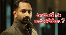 Home Guard Salary TG: పోలీస్ శాఖపై సీఎం రేవంత్ రెడ్డి వరాల జల్లు.. హోం గార్డ్స్ జీతాలు కూడా పెంపు..