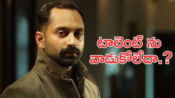 Pushpa 2 : ఫఫా ను కరక్ట్ గా చూపిస్తే భాయ్ తెలిపోయేవాడు