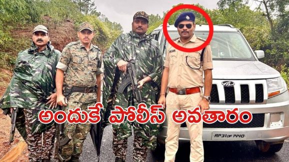 Fake IPS officer: ట్రైనీ ఐపీఎస్ గుట్టు రట్టు.. వీడు మామూలోడు కాదు