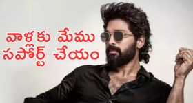 Thriller Movie OTT : సడెన్ గా ఓటీటీలోకి థ్రిల్లర్ మూవీ.. స్ట్రీమింగ్ ఎక్కడంటే?
