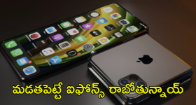Mohan Babu: హాస్పిటల్ నుండి డిశ్చార్జ్ అయిన మోహన్ బాబు.. వైద్యులు ఏమన్నారంటే..?