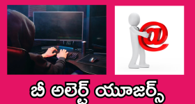 Arthritis: కీళ్ల నొప్పులతో ఇబ్బంది పడుతున్నారా ?