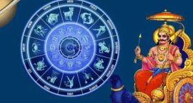 Shani Sade Sati 2025: శని ప్రభావం.. 2032 వరకు వీరికి కష్టాలు తప్పవు