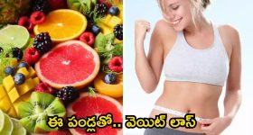 Kriti Sanon: బాయ్ ఫ్రెండ్ తో అడ్డంగా బుక్ అయిన ప్రభాస్ హీరోయిన్..!