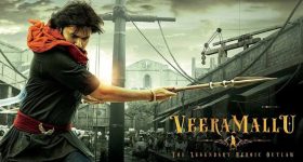 Hari Hara VeeraMallu : ఫస్ట్ సింగిల్ రిలీజ్ డేట్ ఫిక్స్, సాంగ్ బ్యాక్ డ్రాప్ ఏంటంటే.?