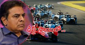 Hyderabad Formula E Race Case: ఫార్ములా కేసులో కీలక పరిణామం, ఆపై నోటీసులు, ఢిల్లీ స్థాయిలో మంతనాలు