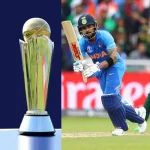 ICC Champions Trophy 2025: ఒకే గ్రూప్ లో ఇండియా, పాక్.. షెడ్యూల్ ఇదే ?