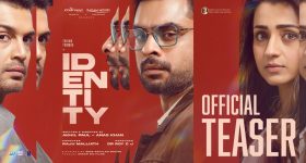 IDENTITY Teaser: మరో థ్రిల్లర్ సినిమాతో వస్తున్న త్రిష.. టీజర్ అదిరింది